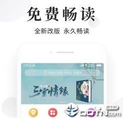 金沙国际3983APP下载